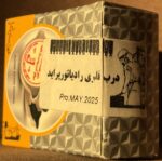 درب رادیاتور پراید کهن سازه تچرا - تصویر 2