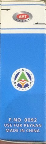 پلاتین 53 پیکان AMT - تصویر 3