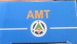 پلاتین 53 پیکان AMT - تصویر 4