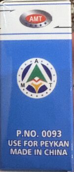 فیوز دلکو ۵۳ AMT - تصویر 3